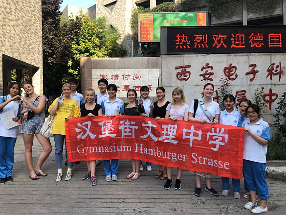 Hier sehen Sie ein Bild des Sch&uuml;leraustauschs mit China.